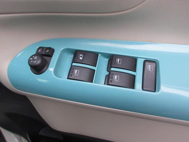 ムーヴキャンバス Ｇメイクアップ　ＳＡＩＩ　４ＷＤ　両側電動スライドドア　ナビ　ＴＶ　ＣＤ／ＤＶＤ再生　Ｂｌｕｅｔｏｏｔｈ接続　全方位カメラ　ＬＥＤヘッドライト　オートライト　レーンキープアシスト　ブレーキアシスト機能　無修復歴車（50枚目）