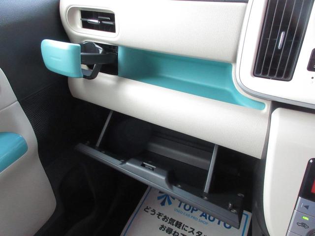 ムーヴキャンバス Ｇメイクアップ　ＳＡＩＩ　４ＷＤ　両側電動スライドドア　ナビ　ＴＶ　ＣＤ／ＤＶＤ再生　Ｂｌｕｅｔｏｏｔｈ接続　全方位カメラ　ＬＥＤヘッドライト　オートライト　レーンキープアシスト　ブレーキアシスト機能　無修復歴車（51枚目）