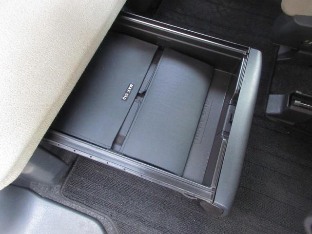 ムーヴキャンバス Ｇメイクアップ　ＳＡＩＩ　４ＷＤ　両側電動スライドドア　ナビ　ＴＶ　ＣＤ／ＤＶＤ再生　Ｂｌｕｅｔｏｏｔｈ接続　全方位カメラ　ＬＥＤヘッドライト　オートライト　レーンキープアシスト　ブレーキアシスト機能　無修復歴車（54枚目）