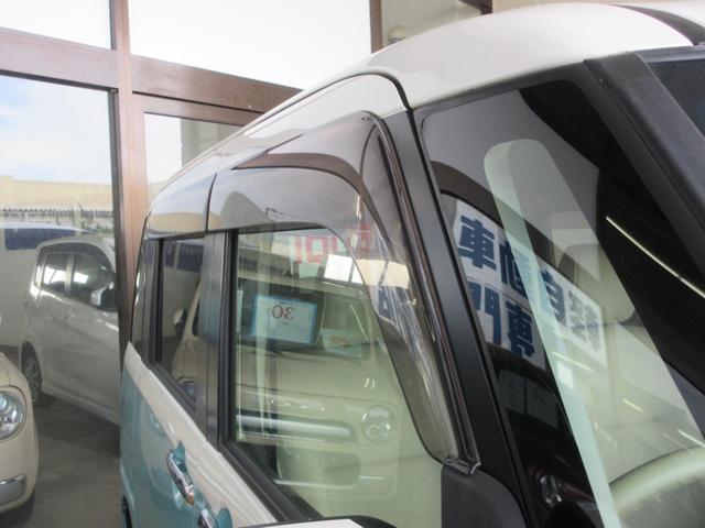 ムーヴキャンバス Ｇメイクアップ　ＳＡＩＩ　４ＷＤ　両側電動スライドドア　ナビ　ＴＶ　ＣＤ／ＤＶＤ再生　Ｂｌｕｅｔｏｏｔｈ接続　全方位カメラ　ＬＥＤヘッドライト　オートライト　レーンキープアシスト　ブレーキアシスト機能　無修復歴車（55枚目）