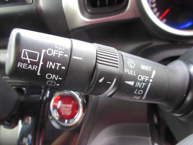 Ｎ－ＢＯＸスラッシュ Ｘ　４ＷＤ　スマートキー　ナビ　ＴＶ　ＣＤ／ＤＶＤ再生　Ｂｌｕｅｔｏｏｔｈ接続　ＥＴＣ　バックカメラ　前後ドライブレコーダー　シートヒーターＬ／Ｒ　　ブレーキアシスト機能　クルーズコントロール（47枚目）