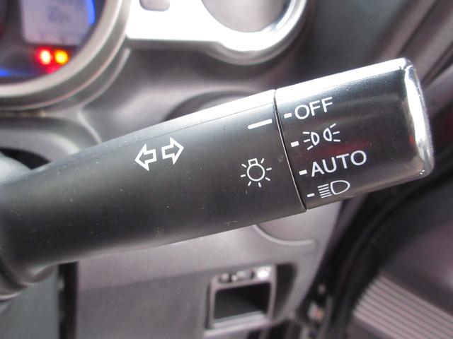 Ｎ－ＢＯＸスラッシュ Ｘ　４ＷＤ　スマートキー　ナビ　ＴＶ　ＣＤ／ＤＶＤ再生　Ｂｌｕｅｔｏｏｔｈ接続　ＥＴＣ　バックカメラ　前後ドライブレコーダー　シートヒーターＬ／Ｒ　　ブレーキアシスト機能　クルーズコントロール（48枚目）