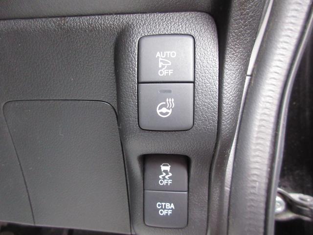 Ｎ－ＢＯＸスラッシュ Ｘ　４ＷＤ　スマートキー　ナビ　ＴＶ　ＣＤ／ＤＶＤ再生　Ｂｌｕｅｔｏｏｔｈ接続　ＥＴＣ　バックカメラ　前後ドライブレコーダー　シートヒーターＬ／Ｒ　　ブレーキアシスト機能　クルーズコントロール（50枚目）