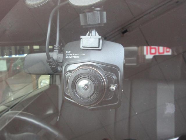 Ｎ－ＢＯＸスラッシュ Ｘ　４ＷＤ　スマートキー　ナビ　ＴＶ　ＣＤ／ＤＶＤ再生　Ｂｌｕｅｔｏｏｔｈ接続　ＥＴＣ　バックカメラ　前後ドライブレコーダー　シートヒーターＬ／Ｒ　　ブレーキアシスト機能　クルーズコントロール（57枚目）