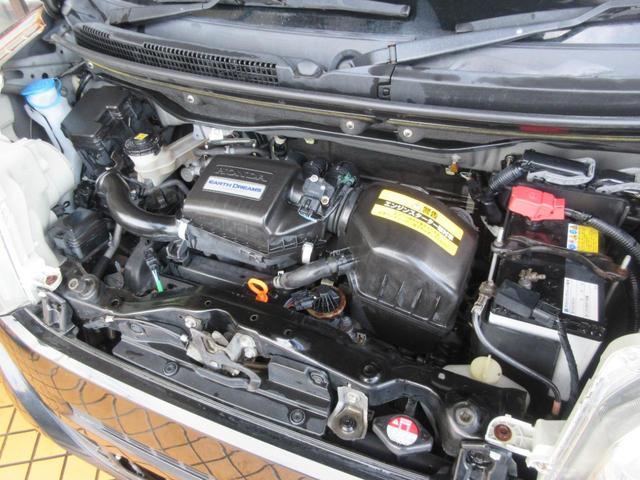 Ｎ－ＢＯＸスラッシュ Ｘ　４ＷＤ　スマートキー　ナビ　ＴＶ　ＣＤ／ＤＶＤ再生　Ｂｌｕｅｔｏｏｔｈ接続　ＥＴＣ　バックカメラ　前後ドライブレコーダー　シートヒーターＬ／Ｒ　　ブレーキアシスト機能　クルーズコントロール（58枚目）