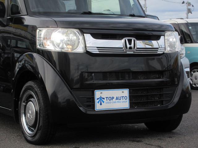 Ｎ－ＢＯＸスラッシュ Ｘ　４ＷＤ　スマートキー　ナビ　ＴＶ　ＣＤ／ＤＶＤ再生　Ｂｌｕｅｔｏｏｔｈ接続　ＥＴＣ　バックカメラ　前後ドライブレコーダー　シートヒーターＬ／Ｒ　　ブレーキアシスト機能　クルーズコントロール（59枚目）