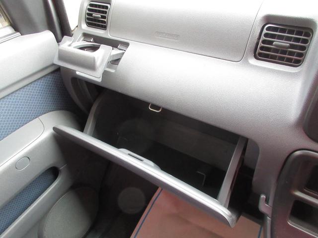 ハイゼットカーゴ クルーズ　切替式４ＷＤ　キーレス　ナビ　ＴＶ　ＣＤ／ＤＶＤ再生　Ｂｌｕｅｔｏｏｔｈ接続　ＥＴＣ　全席パワーウインドウ　電動格納ミラー　パワーステアリング　ＡＢＳ（48枚目）