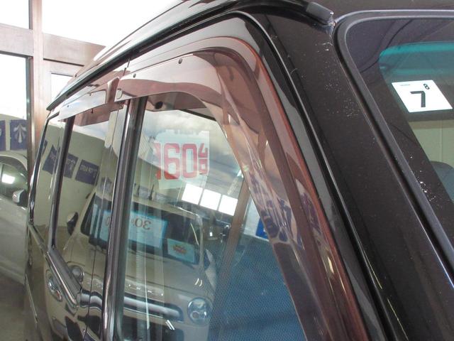 ハイゼットカーゴ クルーズ　切替式４ＷＤ　キーレス　ナビ　ＴＶ　ＣＤ／ＤＶＤ再生　Ｂｌｕｅｔｏｏｔｈ接続　ＥＴＣ　全席パワーウインドウ　電動格納ミラー　パワーステアリング　ＡＢＳ（51枚目）