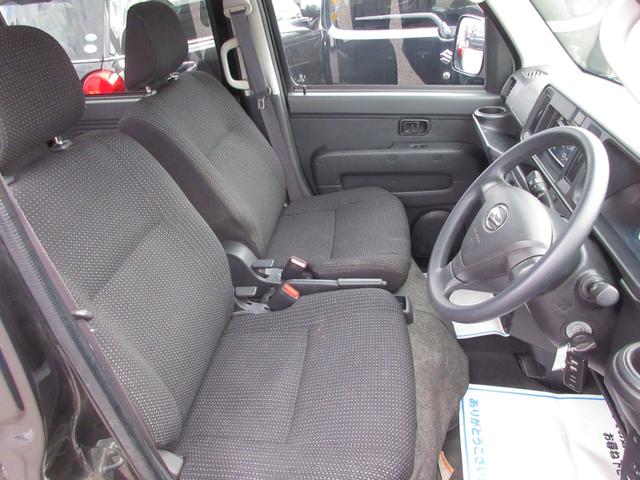 ハイゼットカーゴ クルーズターボＳＡＩＩＩ　切替式４ＷＤ　後期型　キーレス　純正オーディオ　ＣＤ　ＥＴＣ　社外エンジンスターター　オートマチックハイビーム　電動格納ミラー　横滑り防止　障害物センサー　レーンキープアシスト　ブレーキアシスト機能（22枚目）