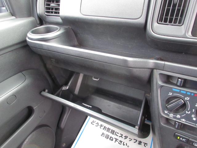 ハイゼットカーゴ クルーズターボＳＡＩＩＩ　切替式４ＷＤ　後期型　キーレス　純正オーディオ　ＣＤ　ＥＴＣ　社外エンジンスターター　オートマチックハイビーム　電動格納ミラー　横滑り防止　障害物センサー　レーンキープアシスト　ブレーキアシスト機能（32枚目）