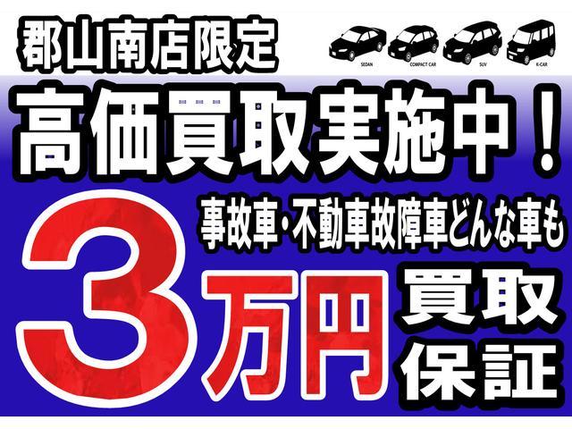 エブリイ ジョインターボ　４ＷＤ　ハイルーフ　５ＭＴ　キーレスキー　社外オーディオ　ＣＤ　Ｂｌｕｅｔｏｏｔｈ接続　ＡＵＸ　ＥＴＣ　フォグライト　全席パワーウインドウ　電動格納ミラー　パワーステアリング　ＡＢＳ　無修復歴車（15枚目）