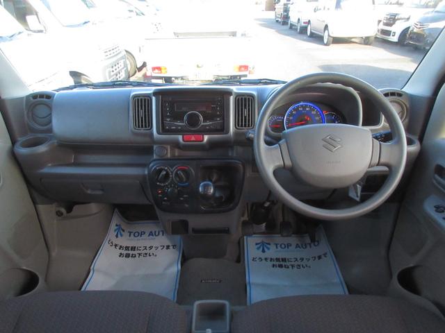 エブリイ ジョインターボ　４ＷＤ　ハイルーフ　５ＭＴ　キーレスキー　社外オーディオ　ＣＤ　Ｂｌｕｅｔｏｏｔｈ接続　ＡＵＸ　ＥＴＣ　フォグライト　全席パワーウインドウ　電動格納ミラー　パワーステアリング　ＡＢＳ　無修復歴車（20枚目）