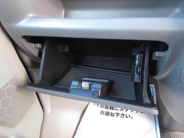 エブリイ ジョインターボ　４ＷＤ　ハイルーフ　５ＭＴ　キーレスキー　社外オーディオ　ＣＤ　Ｂｌｕｅｔｏｏｔｈ接続　ＡＵＸ　ＥＴＣ　フォグライト　全席パワーウインドウ　電動格納ミラー　パワーステアリング　ＡＢＳ　無修復歴車（38枚目）