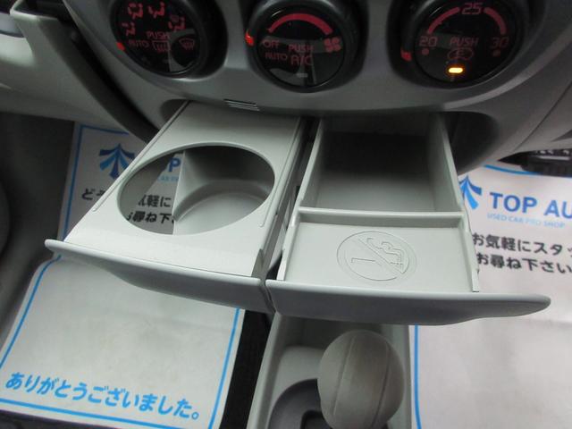 アイ ビバーチェ　４ＷＤ　スマートキー　純正オーディオ　ＣＤ　シートヒーター　全席パワーウインドウ　オートライト　電動格納ミラー　パワーステアリング　ＡＢＳ　無修復歴車（42枚目）