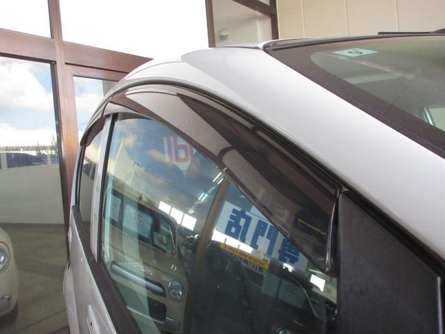 アイ ビバーチェ　４ＷＤ　スマートキー　純正オーディオ　ＣＤ　シートヒーター　全席パワーウインドウ　オートライト　電動格納ミラー　パワーステアリング　ＡＢＳ　無修復歴車（46枚目）