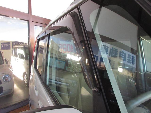 パレット Ｌ　両側スライドドア　プッシュスタート　スマートキー　ナビ　ＴＶ　ＣＤ／ＤＶＤ再生　バックカメラ　ドライブレコーダー前後　電動格納ミラー　ＡＢＳ　無修復歴車（43枚目）