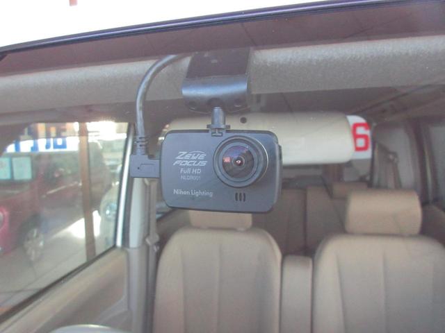 パレット Ｌ　両側スライドドア　プッシュスタート　スマートキー　ナビ　ＴＶ　ＣＤ／ＤＶＤ再生　バックカメラ　ドライブレコーダー前後　電動格納ミラー　ＡＢＳ　無修復歴車（44枚目）