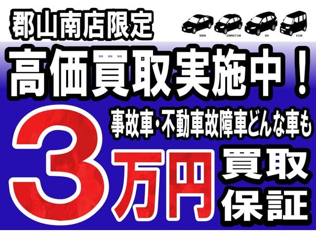 ハスラー Ｆリミテッド　４ＷＤ　プッシュスタート　スマートキー　ＣＤ　Ｂｌｕｅｔｏｏｔｈ接続　ＵＳＢ　ＡＵＸ　ＥＴＣ　シートヒーターＬ／Ｒ　オートライト　ＨＩＤライト　電動格納ミラー　ダウンヒルアシスト　ブレーキサポート（15枚目）