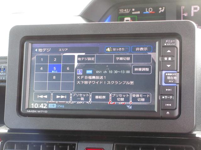 タント カスタムＲＳ　４ＷＤ　ターボ　両側電動スライドドア　スマートキー　ナビ　ＴＶ　ＣＤ／ＤＶＤ再生　Ｂｌｕｅｔｏｏｔｈ接続　ＥＴＣ　バックカメラ　シートヒーター　障害物センサー　レーンキープアシスト　ブレーキサポート（38枚目）