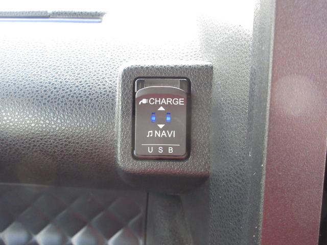 タント カスタムＲＳ　４ＷＤ　ターボ　両側電動スライドドア　スマートキー　ナビ　ＴＶ　ＣＤ／ＤＶＤ再生　Ｂｌｕｅｔｏｏｔｈ接続　ＥＴＣ　バックカメラ　シートヒーター　障害物センサー　レーンキープアシスト　ブレーキサポート（53枚目）