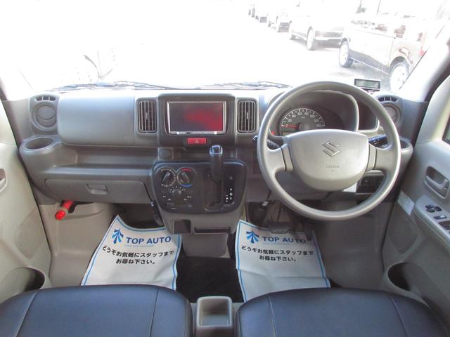 エブリイ ジョイン　切替式４ＷＤ　ハイルーフ　５ＡＧＳ　ＭＴモード付　キーレスキー　ナビ　ＴＶ　ＣＤ　ＥＴＣ　バックカメラ　ＥＴＣ　フォグライト　電動格納ミラー　ＡＢＳ　社外アルミホイール　無修復歴車（20枚目）