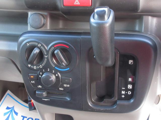 エブリイ ジョイン　切替式４ＷＤ　ハイルーフ　５ＡＧＳ　ＭＴモード付　キーレスキー　ナビ　ＴＶ　ＣＤ　ＥＴＣ　バックカメラ　ＥＴＣ　フォグライト　電動格納ミラー　ＡＢＳ　社外アルミホイール　無修復歴車（28枚目）