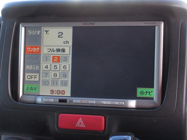 エブリイ ジョイン　切替式４ＷＤ　ハイルーフ　５ＡＧＳ　ＭＴモード付　キーレスキー　ナビ　ＴＶ　ＣＤ　ＥＴＣ　バックカメラ　ＥＴＣ　フォグライト　電動格納ミラー　ＡＢＳ　社外アルミホイール　無修復歴車（30枚目）