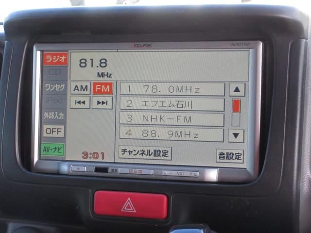 エブリイ ジョイン　切替式４ＷＤ　ハイルーフ　５ＡＧＳ　ＭＴモード付　キーレスキー　ナビ　ＴＶ　ＣＤ　ＥＴＣ　バックカメラ　ＥＴＣ　フォグライト　電動格納ミラー　ＡＢＳ　社外アルミホイール　無修復歴車（36枚目）