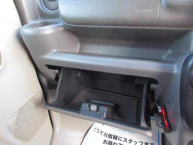 エブリイ ジョイン　切替式４ＷＤ　ハイルーフ　５ＡＧＳ　ＭＴモード付　キーレスキー　ナビ　ＴＶ　ＣＤ　ＥＴＣ　バックカメラ　ＥＴＣ　フォグライト　電動格納ミラー　ＡＢＳ　社外アルミホイール　無修復歴車（48枚目）