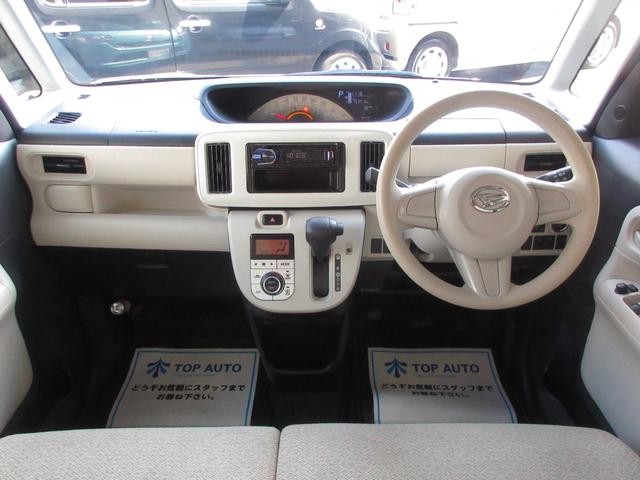 ムーヴキャンバス Ｘリミテッド　ＳＡＩＩ　４ＷＤ　両側電動スライドドア　スマートキー　社外オーディオ　ＣＤ　ＵＳＢ　ＡＵＸ　ＥＴＣ　オートライト　電動格納ミラー　横滑り防止機能　レーンキープアシスト　ブレーキサポート　無修復歴車（20枚目）