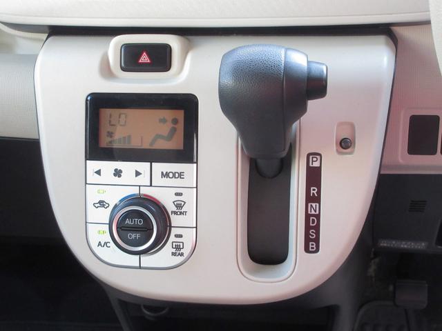 ムーヴキャンバス Ｘリミテッド　ＳＡＩＩ　４ＷＤ　両側電動スライドドア　スマートキー　社外オーディオ　ＣＤ　ＵＳＢ　ＡＵＸ　ＥＴＣ　オートライト　電動格納ミラー　横滑り防止機能　レーンキープアシスト　ブレーキサポート　無修復歴車（28枚目）