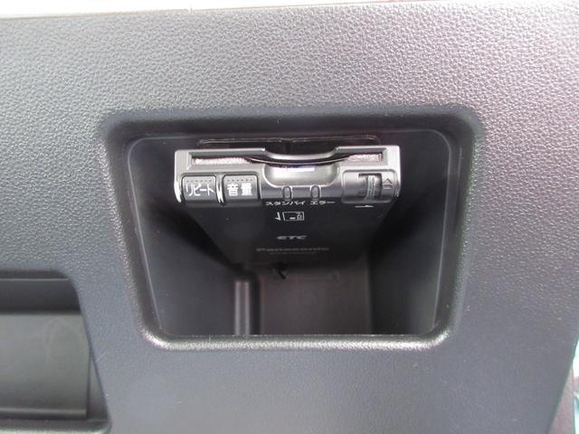 ムーヴキャンバス Ｘリミテッド　ＳＡＩＩ　４ＷＤ　両側電動スライドドア　スマートキー　社外オーディオ　ＣＤ　ＵＳＢ　ＡＵＸ　ＥＴＣ　オートライト　電動格納ミラー　横滑り防止機能　レーンキープアシスト　ブレーキサポート　無修復歴車（36枚目）