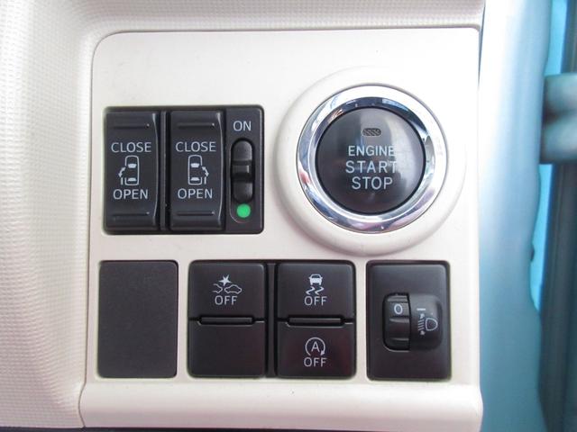 ムーヴキャンバス Ｘリミテッド　ＳＡＩＩ　４ＷＤ　両側電動スライドドア　スマートキー　社外オーディオ　ＣＤ　ＵＳＢ　ＡＵＸ　ＥＴＣ　オートライト　電動格納ミラー　横滑り防止機能　レーンキープアシスト　ブレーキサポート　無修復歴車（40枚目）