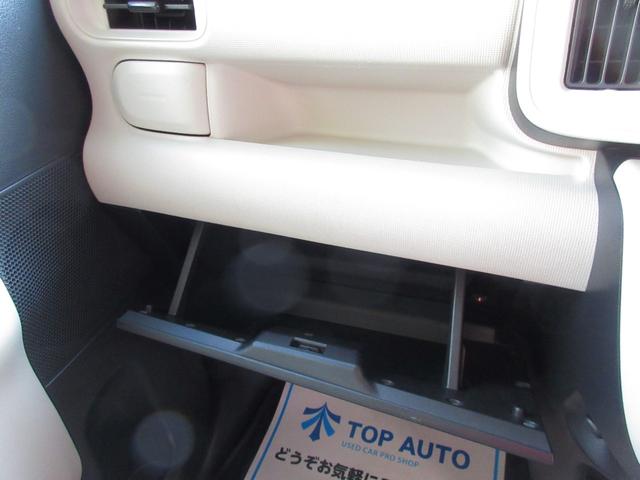 ムーヴキャンバス Ｘリミテッド　ＳＡＩＩ　４ＷＤ　両側電動スライドドア　スマートキー　社外オーディオ　ＣＤ　ＵＳＢ　ＡＵＸ　ＥＴＣ　オートライト　電動格納ミラー　横滑り防止機能　レーンキープアシスト　ブレーキサポート　無修復歴車（42枚目）