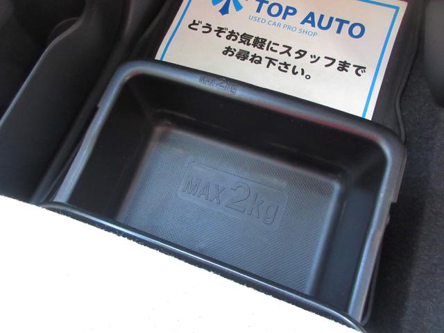 ムーヴキャンバス Ｘリミテッド　ＳＡＩＩ　４ＷＤ　両側電動スライドドア　スマートキー　社外オーディオ　ＣＤ　ＵＳＢ　ＡＵＸ　ＥＴＣ　オートライト　電動格納ミラー　横滑り防止機能　レーンキープアシスト　ブレーキサポート　無修復歴車（44枚目）
