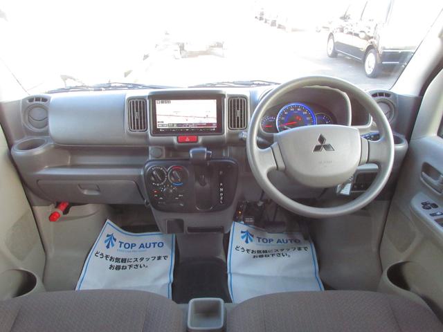 ミニキャブバン ブラボーターボ　４ＷＤ　ハイルーフ　キーレスキー　ナビ　ＴＶ　ＣＤ／ＤＶＤ再生　Ｂｌｕｅｔｏｏｔｈ接続　ＥＴＣ　バックカメラ　ドライブレコーダー　ルーフキャリア　電動格納ミラー　横滑り防止　ブレーキサポート　無修復歴（20枚目）