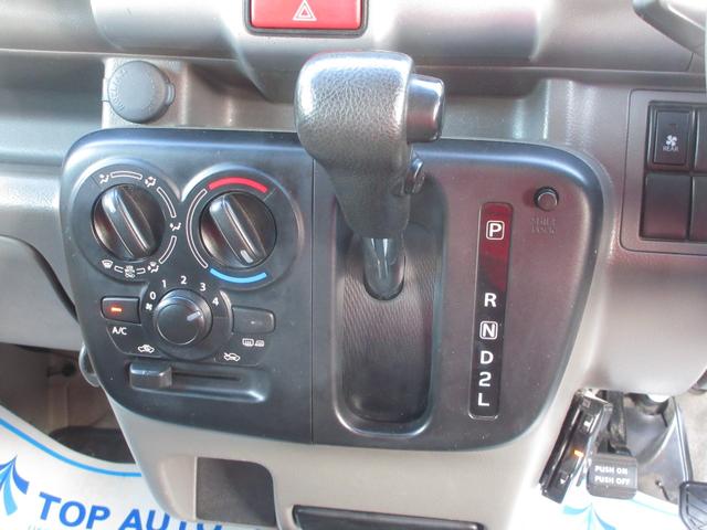 ミニキャブバン ブラボーターボ　４ＷＤ　ハイルーフ　キーレスキー　ナビ　ＴＶ　ＣＤ／ＤＶＤ再生　Ｂｌｕｅｔｏｏｔｈ接続　ＥＴＣ　バックカメラ　ドライブレコーダー　ルーフキャリア　電動格納ミラー　横滑り防止　ブレーキサポート　無修復歴（28枚目）