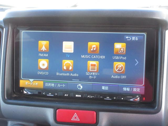ミニキャブバン ブラボーターボ　４ＷＤ　ハイルーフ　キーレスキー　ナビ　ＴＶ　ＣＤ／ＤＶＤ再生　Ｂｌｕｅｔｏｏｔｈ接続　ＥＴＣ　バックカメラ　ドライブレコーダー　ルーフキャリア　電動格納ミラー　横滑り防止　ブレーキサポート　無修復歴（34枚目）