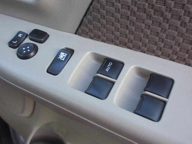 ミニキャブバン ブラボーターボ　４ＷＤ　ハイルーフ　キーレスキー　ナビ　ＴＶ　ＣＤ／ＤＶＤ再生　Ｂｌｕｅｔｏｏｔｈ接続　ＥＴＣ　バックカメラ　ドライブレコーダー　ルーフキャリア　電動格納ミラー　横滑り防止　ブレーキサポート　無修復歴（46枚目）