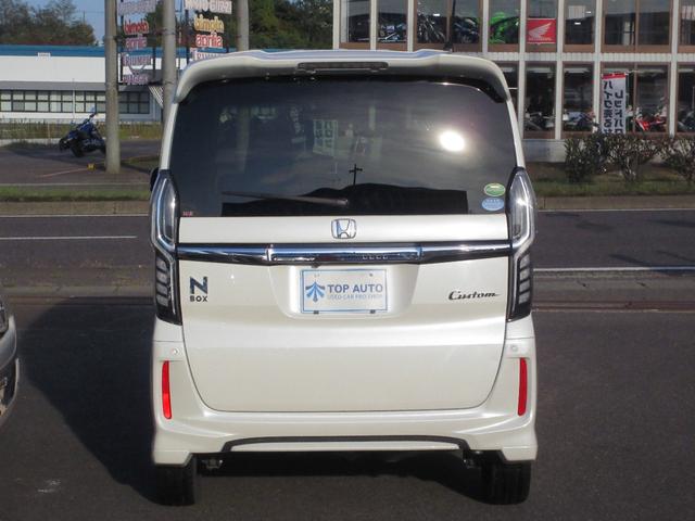 Ｎ－ＢＯＸカスタム Ｇ・ＥＸターボホンダセンシング　４ＷＤ　両側電動スライドドア　スマートキー　ナビ　ＴＶ　ＣＤ／ＤＶＤ再生　Ｂｌｕｅｔｏｏｔｈ接続　ドライブレコーダー　ＥＴＣ　バックカメラ　シートヒーターＬ／Ｒ　クルーズコントロール　ブレーキサポート（6枚目）