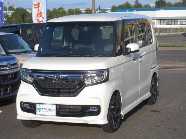 Ｎ－ＢＯＸカスタム Ｇ・ＥＸターボホンダセンシング　４ＷＤ　両側電動スライドドア　スマートキー　ナビ　ＴＶ　ＣＤ／ＤＶＤ再生　Ｂｌｕｅｔｏｏｔｈ接続　ドライブレコーダー　ＥＴＣ　バックカメラ　シートヒーターＬ／Ｒ　クルーズコントロール　ブレーキサポート（14枚目）