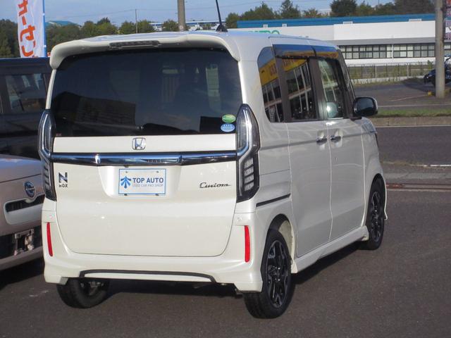Ｎ－ＢＯＸカスタム Ｇ・ＥＸターボホンダセンシング　４ＷＤ　両側電動スライドドア　スマートキー　ナビ　ＴＶ　ＣＤ／ＤＶＤ再生　Ｂｌｕｅｔｏｏｔｈ接続　ドライブレコーダー　ＥＴＣ　バックカメラ　シートヒーターＬ／Ｒ　クルーズコントロール　ブレーキサポート（16枚目）