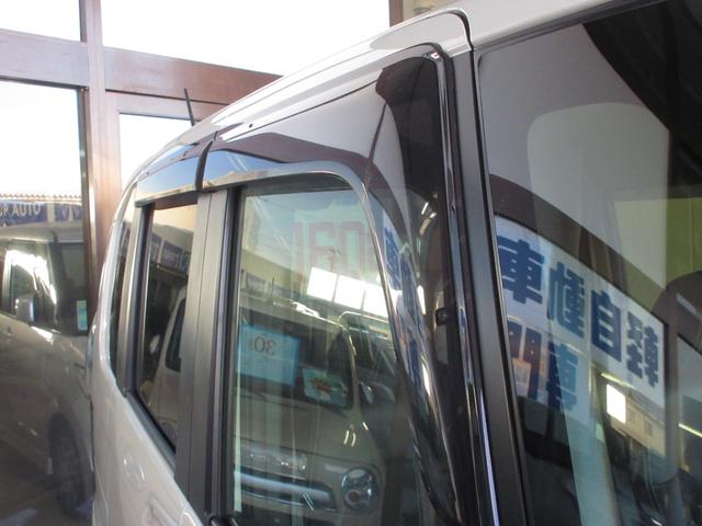 Ｎ－ＢＯＸカスタム Ｇ・ＥＸターボホンダセンシング　４ＷＤ　両側電動スライドドア　スマートキー　ナビ　ＴＶ　ＣＤ／ＤＶＤ再生　Ｂｌｕｅｔｏｏｔｈ接続　ドライブレコーダー　ＥＴＣ　バックカメラ　シートヒーターＬ／Ｒ　クルーズコントロール　ブレーキサポート（20枚目）
