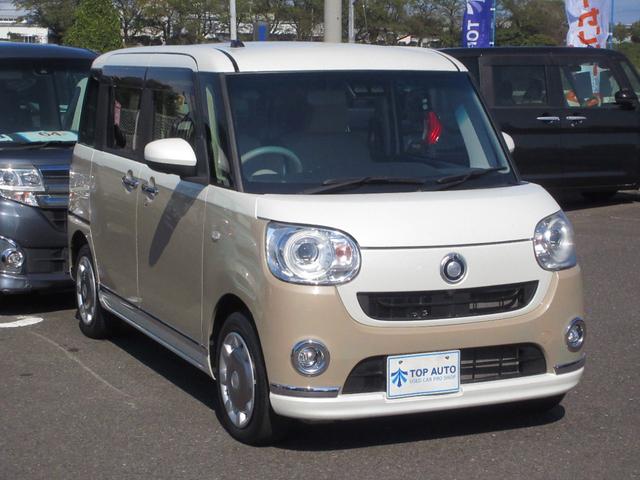 ムーヴキャンバス ＧメイクアップＶＳ　ＳＡＩＩＩ　４ＷＤ　両側電動スライドドア　ナビ　ＴＶ　ＣＤ／ＤＶＤ再生　Ｂｌｕｅｔｏｏｔｈ接続　ＥＴＣ　全方位カメラ　ＬＥＤヘッドライト　フォグライト　オートライト　レーンキープアシスト　ブレーキサポート（12枚目）