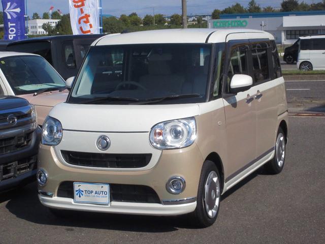 ムーヴキャンバス ＧメイクアップＶＳ　ＳＡＩＩＩ　４ＷＤ　両側電動スライドドア　ナビ　ＴＶ　ＣＤ／ＤＶＤ再生　Ｂｌｕｅｔｏｏｔｈ接続　ＥＴＣ　全方位カメラ　ＬＥＤヘッドライト　フォグライト　オートライト　レーンキープアシスト　ブレーキサポート（14枚目）