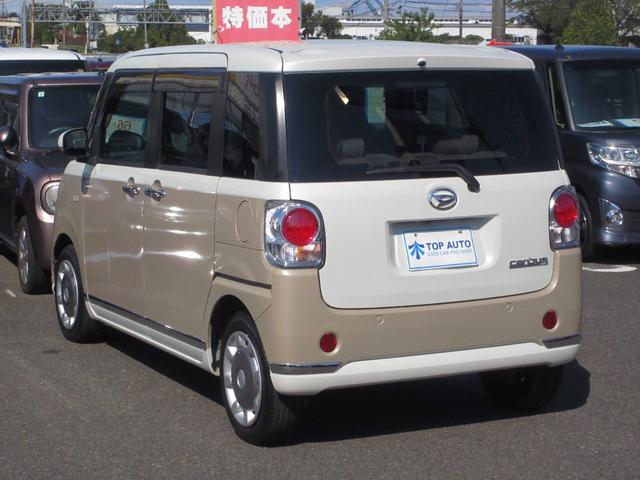 ムーヴキャンバス ＧメイクアップＶＳ　ＳＡＩＩＩ　４ＷＤ　両側電動スライドドア　ナビ　ＴＶ　ＣＤ／ＤＶＤ再生　Ｂｌｕｅｔｏｏｔｈ接続　ＥＴＣ　全方位カメラ　ＬＥＤヘッドライト　フォグライト　オートライト　レーンキープアシスト　ブレーキサポート（18枚目）