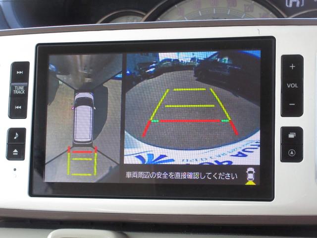 ムーヴキャンバス ＧメイクアップＶＳ　ＳＡＩＩＩ　４ＷＤ　両側電動スライドドア　ナビ　ＴＶ　ＣＤ／ＤＶＤ再生　Ｂｌｕｅｔｏｏｔｈ接続　ＥＴＣ　全方位カメラ　ＬＥＤヘッドライト　フォグライト　オートライト　レーンキープアシスト　ブレーキサポート（30枚目）