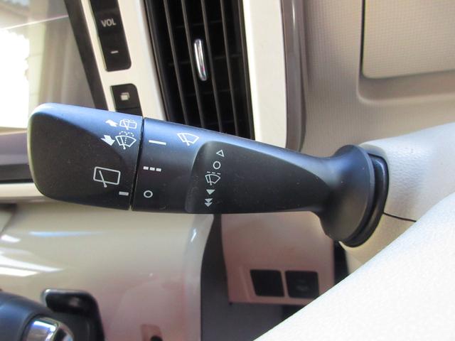 ムーヴキャンバス ＧメイクアップＶＳ　ＳＡＩＩＩ　４ＷＤ　両側電動スライドドア　ナビ　ＴＶ　ＣＤ／ＤＶＤ再生　Ｂｌｕｅｔｏｏｔｈ接続　ＥＴＣ　全方位カメラ　ＬＥＤヘッドライト　フォグライト　オートライト　レーンキープアシスト　ブレーキサポート（34枚目）