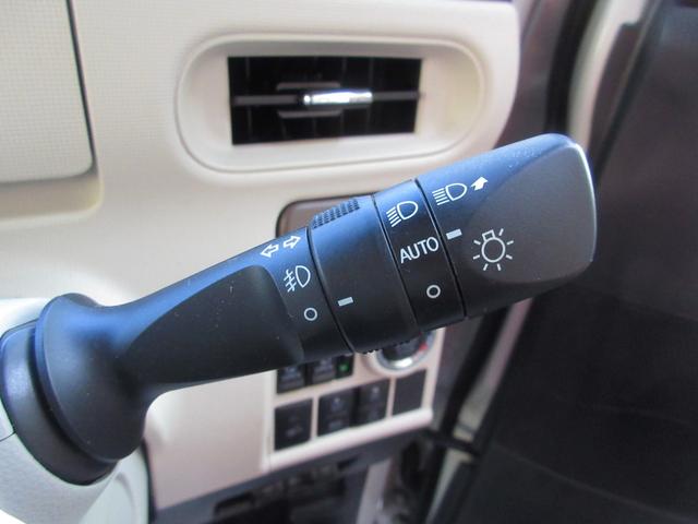 ムーヴキャンバス ＧメイクアップＶＳ　ＳＡＩＩＩ　４ＷＤ　両側電動スライドドア　ナビ　ＴＶ　ＣＤ／ＤＶＤ再生　Ｂｌｕｅｔｏｏｔｈ接続　ＥＴＣ　全方位カメラ　ＬＥＤヘッドライト　フォグライト　オートライト　レーンキープアシスト　ブレーキサポート（36枚目）
