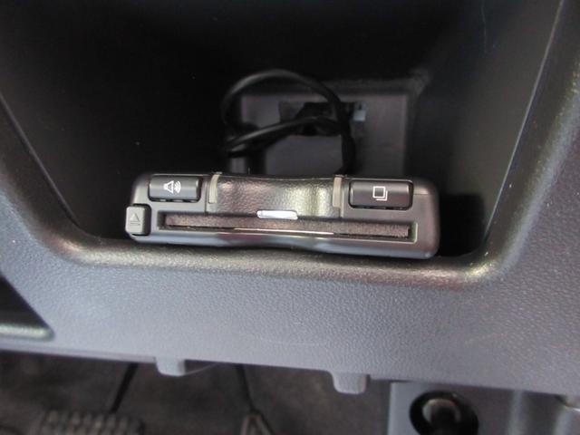 ムーヴキャンバス ＧメイクアップＶＳ　ＳＡＩＩＩ　４ＷＤ　両側電動スライドドア　ナビ　ＴＶ　ＣＤ／ＤＶＤ再生　Ｂｌｕｅｔｏｏｔｈ接続　ＥＴＣ　全方位カメラ　ＬＥＤヘッドライト　フォグライト　オートライト　レーンキープアシスト　ブレーキサポート（40枚目）